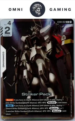 Gundam Card Game - Striker Pack (C+) - ST04-012 C+ - Alt Art NM - Image 1
