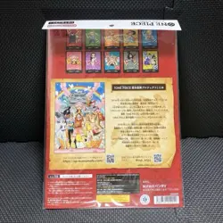 ONE PIECE Card Game Premium Collection Kumamoto Special Flagship 2026 Japanese - Image 2