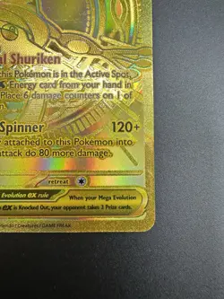 Mega Greninja ex - 122/086 - Chaos Rising - Hyper Rare - Near Mint - Image 4