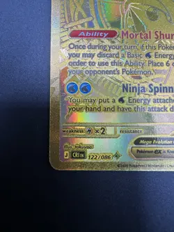 Mega Greninja ex - 122/086 - Chaos Rising - Hyper Rare - Near Mint - Image 5