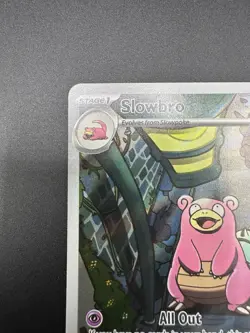 Slowbro - 090/084 - Pitch Black - Illustration Rare - Near Mint - Image 2
