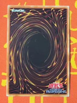 YUGIOH ELEMENTAL HERO NEOS SECRET RARE NEAR MINT PAC1-JP005 JAPANESE - Image 2