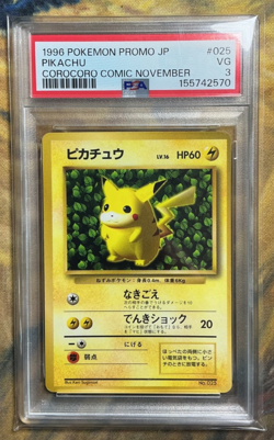 Pokemon 1996 Japanese Promo Pikachu CoroCoro Comic November #025 PSA 3 - Image 1