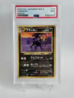 2000 Pokemon Japanese Neo 2 Promo Umbreon PSA 9 - Image 1