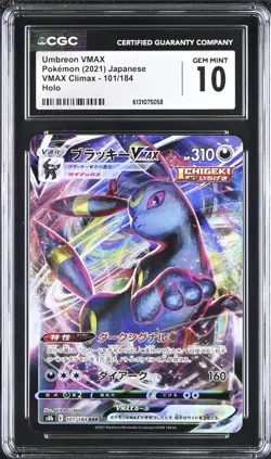 Umbreon VMAX Triple Rare Holo CGC 10 101/184 VMAX Climax Japanese - Image 1