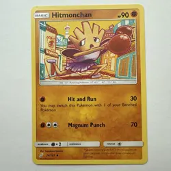 Tomokazu Komiya Artist Pokemon TCG - 4 card lot - Includes Hitmonlee, Hitmonchan - Image 4