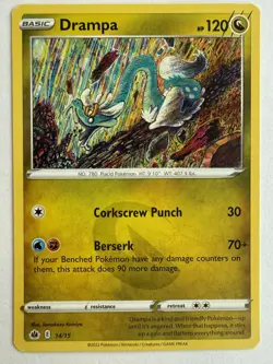 Tomokazu Komiya Artist Pokemon TCG - 8 card lot -complete your artist set - Image 2