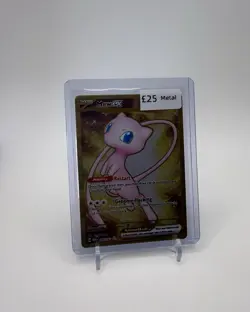 Mew EX 205 Hyper Rare Metal 151 - Image 1