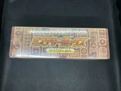 Pokemon Card Sword & Shield Mystery Booster Box Unopened pack Japanese Pokemon - Image 1