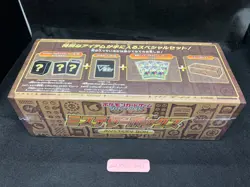 Pokemon Card Sword & Shield Mystery Booster Box Unopened pack Japanese Pokemon - Image 3