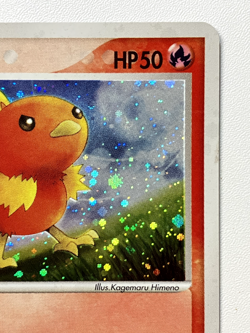 [NM] VG Pokemon Card 2003 Torchic 018/ADV-P "7-Eleven Fair Promo" Japanese Japan - Image 3