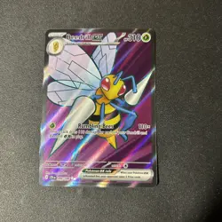 Pokemon TCG - ME04: Chaos Rising (CRI) Beedrill ex - 098/086 - Image 3