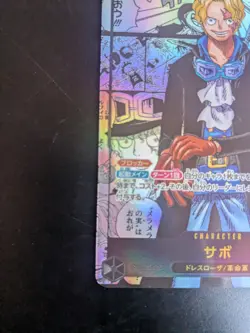 Sabo Manga OP13-120 One Piece TCG - Japanese - Image 4