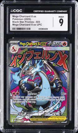 2025 POKEMON BLACK STAR PROMOS MEGA CHARIZARD X EX UPC MEGA CHARIZARD X EX CGC 9 - Image 1