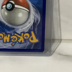 Pokemon TCG Igglybuff Cosmic Eclipse 168/236 Regular Uncommon - Image 5
