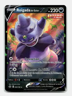 Carte Pokemon Roigada De Galar V 099/198 EB6 Regne De Glace Epee et Bouclier FR - Image 1