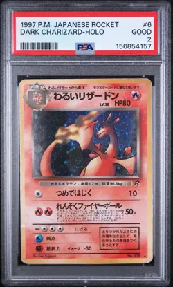 1997 POKEMON JAPANESE ROCKET #6 DARK CHARIZARD-HOLO PSA 2 - Image 1