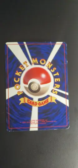 Cleffa No. 173 Neo Genesis Glossy Promo Japanese Pokemon Pocket Monsters - Image 2