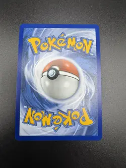 Armarouge 086/084 - Illustration Rare - Pitch Black - Pokemon TCG - Image 2