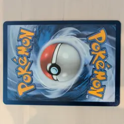 Pokemon TCG Armarouge 086/084 Illustration Rare Pitch Black - Image 2