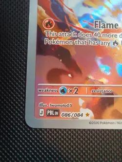 Pokemon TCG Armarouge 086/084 Pitch Black PBL Illustration Rare IR - Image 5