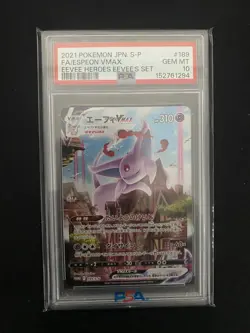 PSA 10 Espeon Vmax 189/S-P Alt Art Eevee Heroes Promo Japanese Pokemon Card 2021 - Image 1