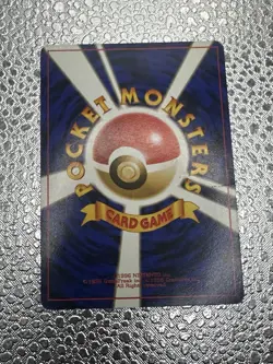 JAPANESE SABRINA'S GENGAR Card YAMABUKI CITY GYM DECK #094 NON-HOLO LP/MP - Image 2