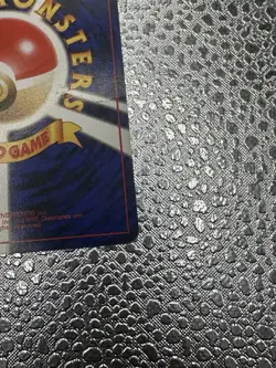 JAPANESE SABRINA'S GENGAR Card YAMABUKI CITY GYM DECK #094 NON-HOLO LP/MP - Image 4
