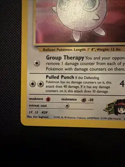 Erika's Jigglypuff 69/132 Gym Challenge Common - Pokemon Card NM/LP 69/132 TCG - Image 5
