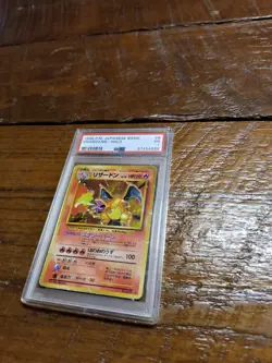 1996 POKEMON BASE SET JAPANESE #6 CHARIZARD-HOLO PSA 1 - Image 1