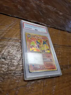 1996 POKEMON BASE SET JAPANESE #6 CHARIZARD-HOLO PSA 1 - Image 2