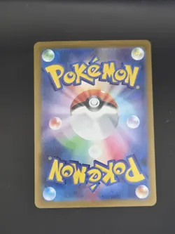 Nidoking - (Master Ball Pattern) 034/165 Sv2a: Pokemon Card 151 Holo (Japanese) - Image 2