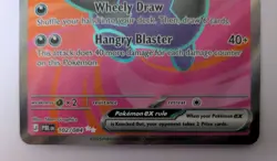 Pokemon TCG Morpeko Ex PBL 102 Pitch Black **Pre Release** - Image 3