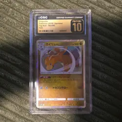 The Pokemon Company CGC Pristine 10 Dragonite 065/095 Tag Bolt JP 2018 Holo - Image 1