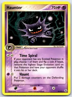 Haunter 35/92 Uncommon Legend Maker Pokemon DMG Kusube - Image 1