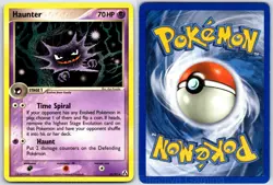 Haunter 35/92 Uncommon Legend Maker Pokemon DMG Kusube - Image 3