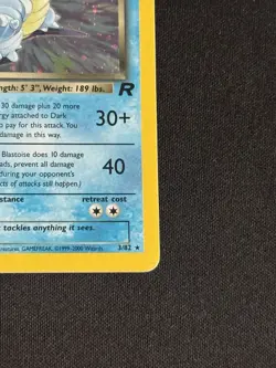 🚀 WOTC 1999 Team Rocket 1st Edition Dark Blastoise Holo 3/82 Vintage - Image 4