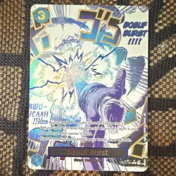 Bandai Boeuf Burst OP12-060 Legacy of the Master Alt Art Holo Rare EN - Image 1