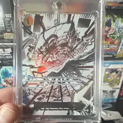 Bandai One Piece CCG Divine Departure OP10-019 Rare Alt Art Foil English - Image 1