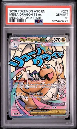 Pokemon TCG Dragonite ex 271/217 Ascended Heroes Mega Attack Rare PSA 10 - Image 1