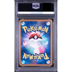 PSA 10 Murkmrow 062/DP-P DP Exchange Promo Pokemon Card Japanese 2007 Gem Mint - Image 2