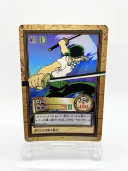 1999 One Piece Carddass Hyper Battle Zoro C07 First Stage Japan Bandai Vintage - Image 1
