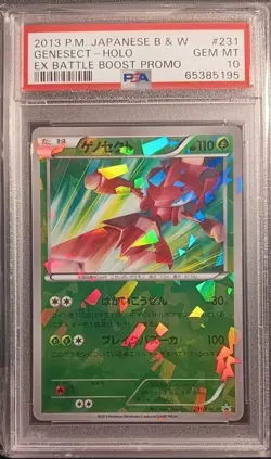 PSA 10 Genesect Holo 231/093 EX Battle Boost Promo Pokemon Japanese - Image 1