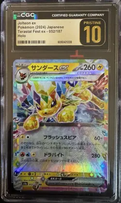 CGC Pristine 10 Pokemon Jolteon EX 052/187 Terastal Fest EX Holo Japanese - Image 1