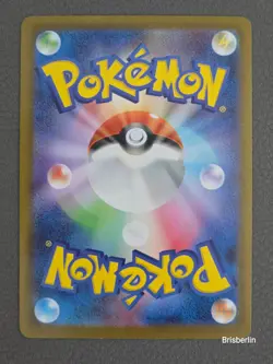 Pokemon Japanese Oshawott AR 102/086 SV11W White Flare Art Rare Near Mint - Image 2