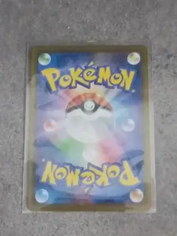Oshawott AR 102/086 White Flare sv11W Scarlet & Violet Pokemon Card Japanese NM - Image 2