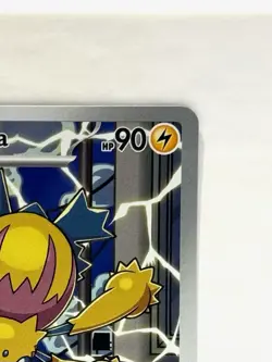Galvantula 117/086 Illustration Rare White Flare Pokemon Card TCG NM - Image 3