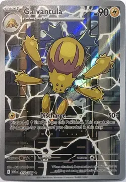 Galvantula 117/086 Illustration Rare White Flare Pokemon NM - Image 1