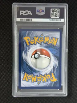 Pokemon TCG Galvantula 117/086 White Flare Illustration Rare PSA 10 Pokemon Card - Image 2