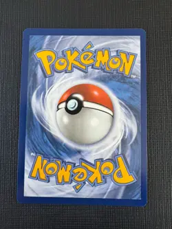 Galvantula 2025 Pokemon White Flare 117/086 Illustration Rare - Image 2